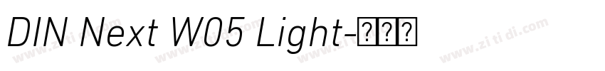 DIN Next W05 Light字体转换